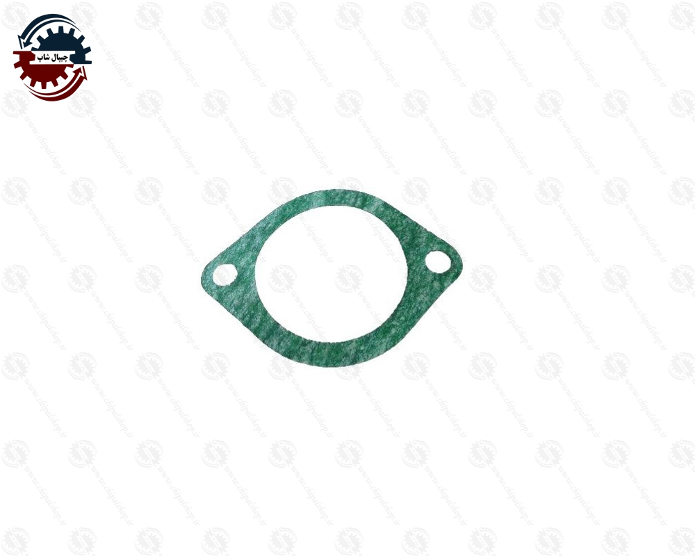 2461 - چیپال شاپ
