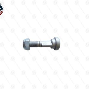 2463 - چیپال شاپ
