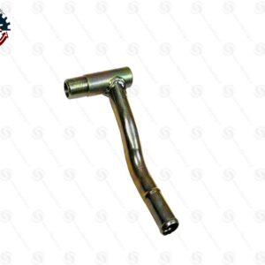 2470 - چیپال شاپ