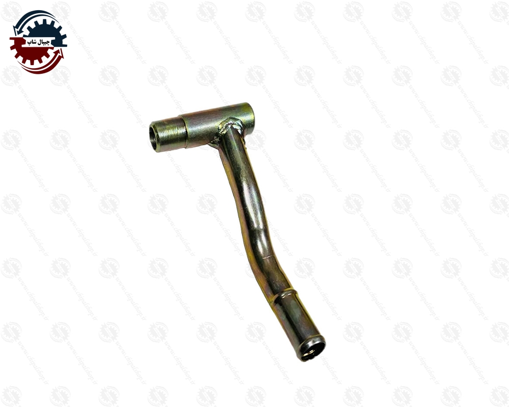 2470 - چیپال شاپ
