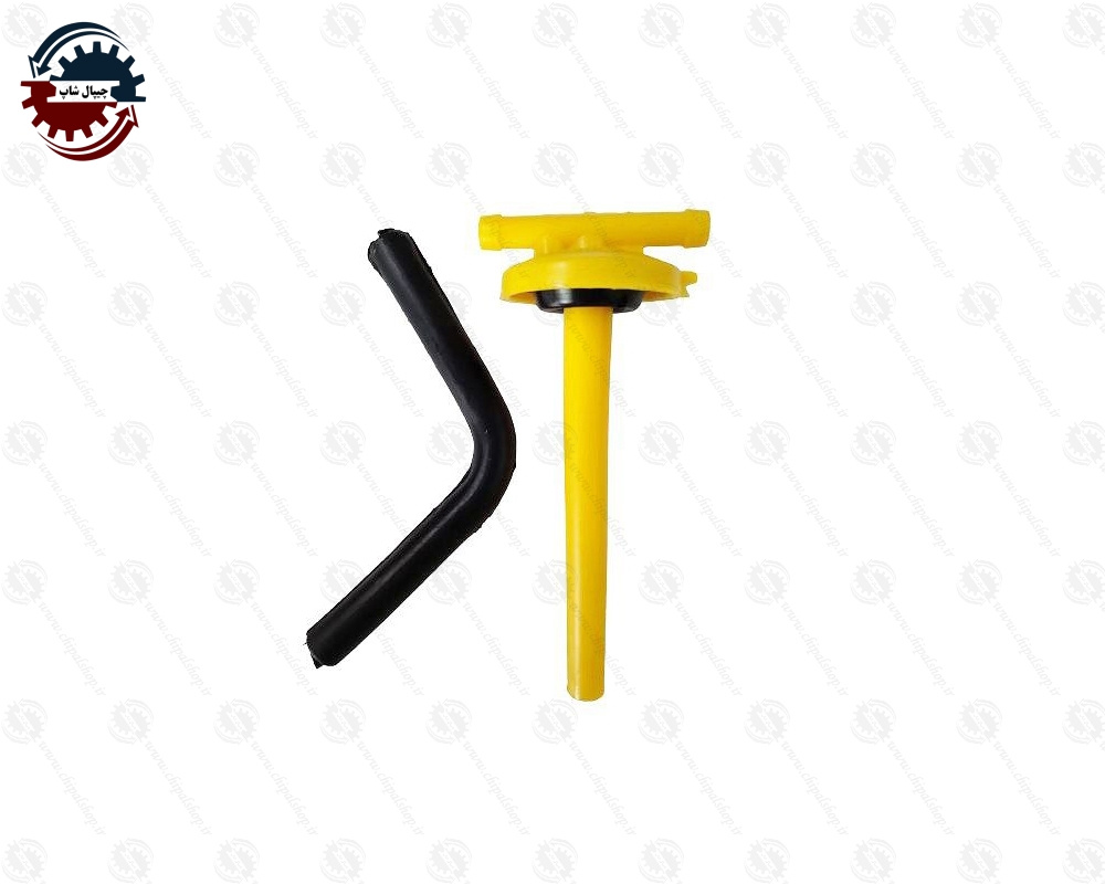 2476 - چیپال شاپ