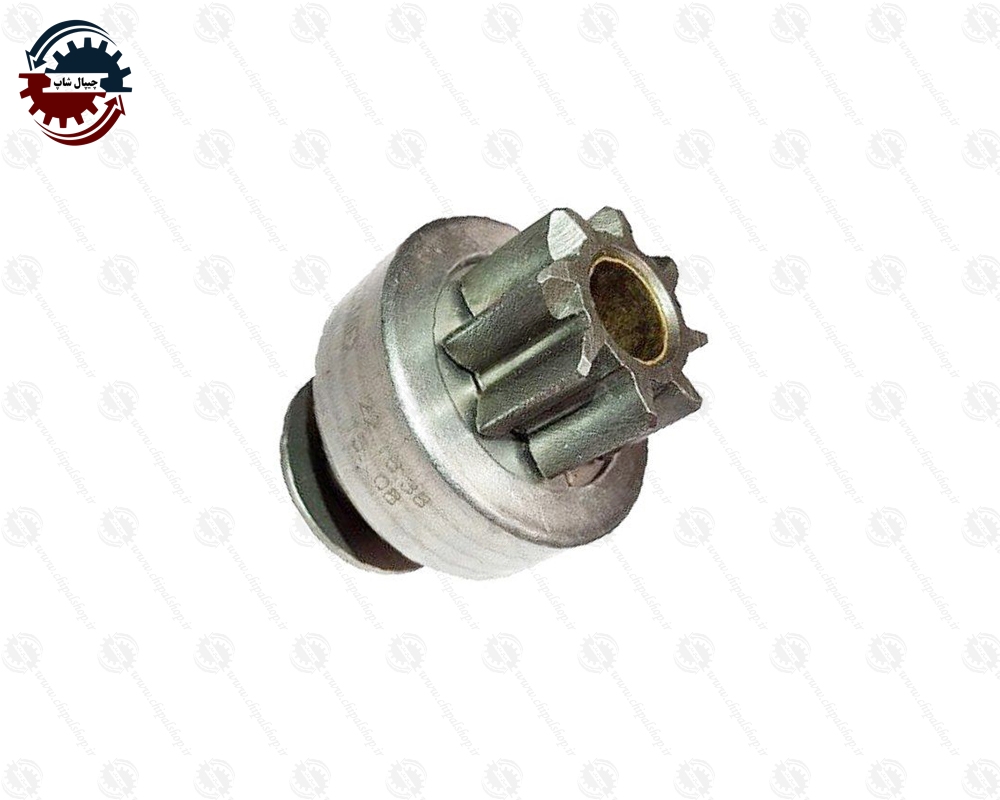 2492 - چیپال شاپ