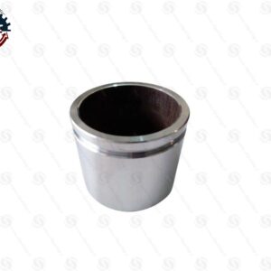 2495 - چیپال شاپ
