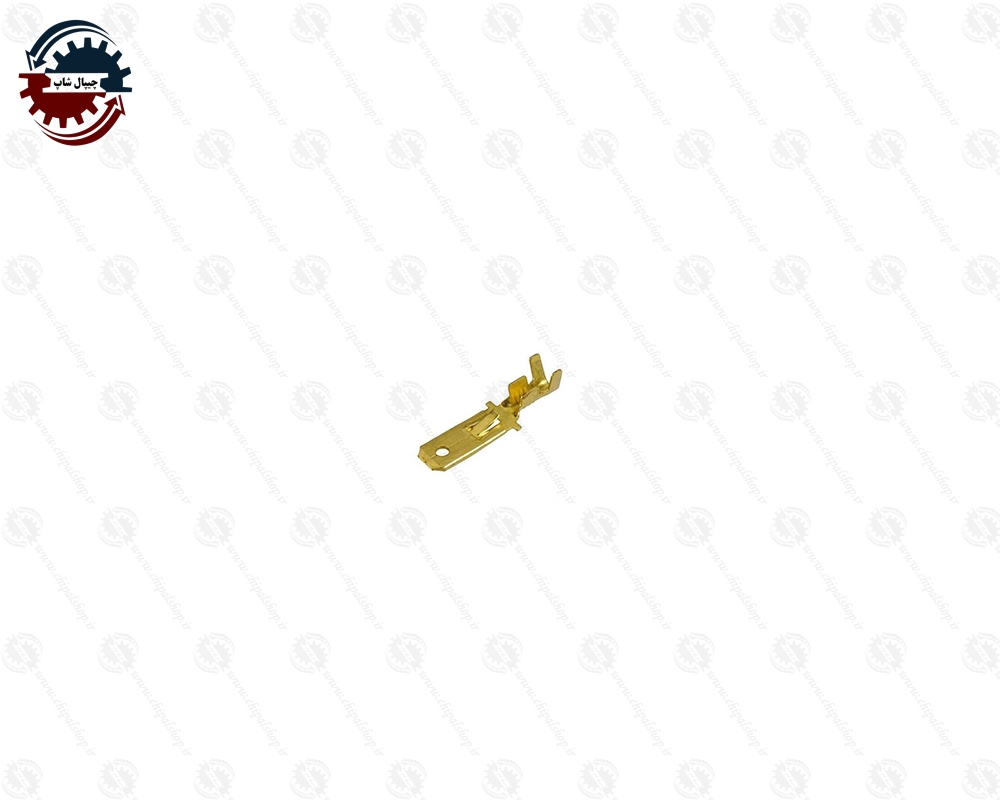 2525 - چیپال شاپ