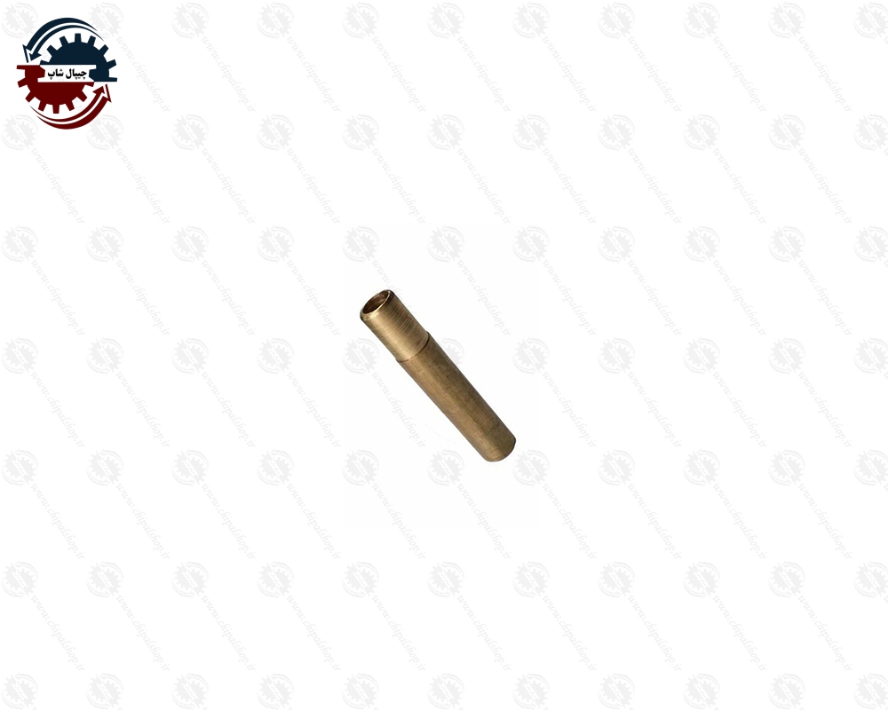 2531 - چیپال شاپ