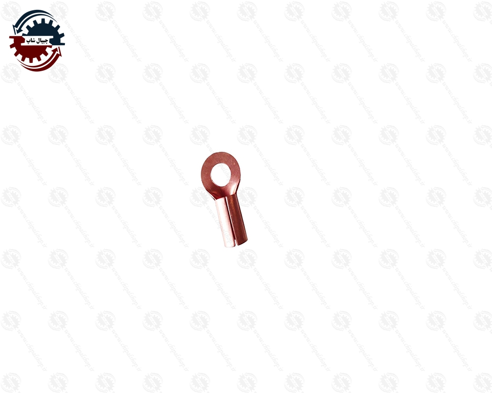 2534 - چیپال شاپ