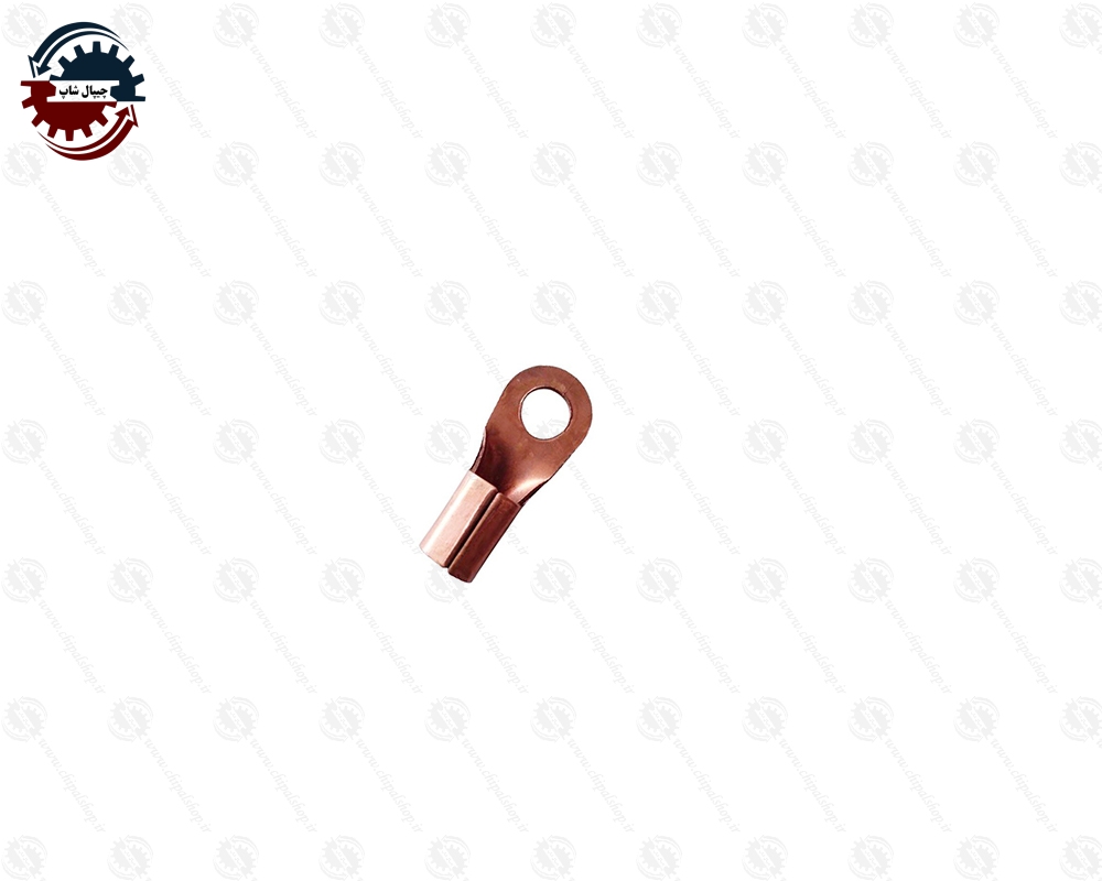 2535 - چیپال شاپ