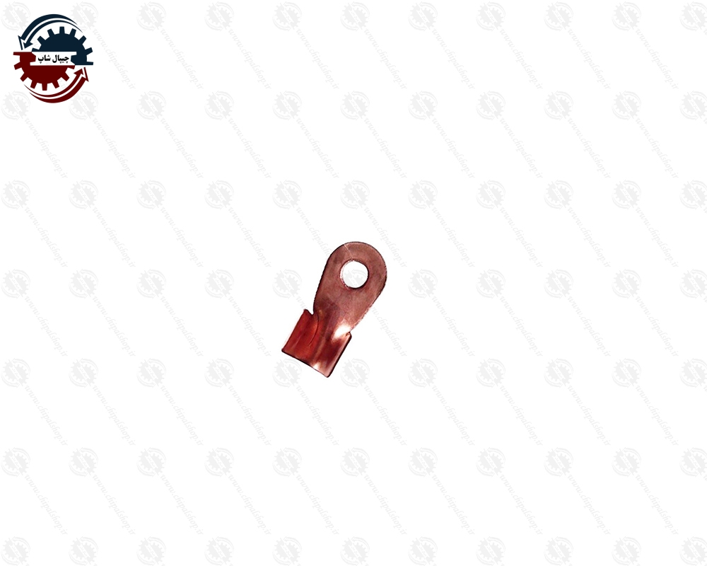 2536 - چیپال شاپ