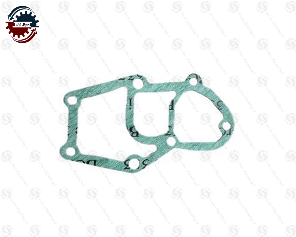 2575 - چیپال شاپ