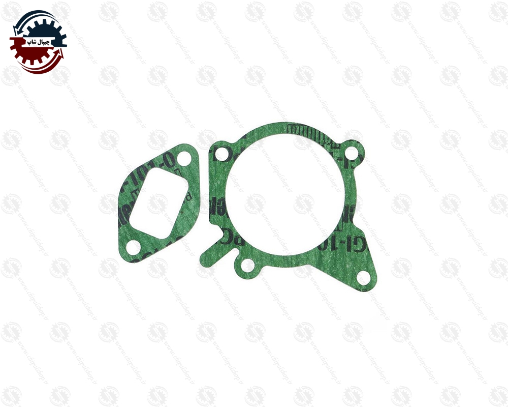 2576 - چیپال شاپ