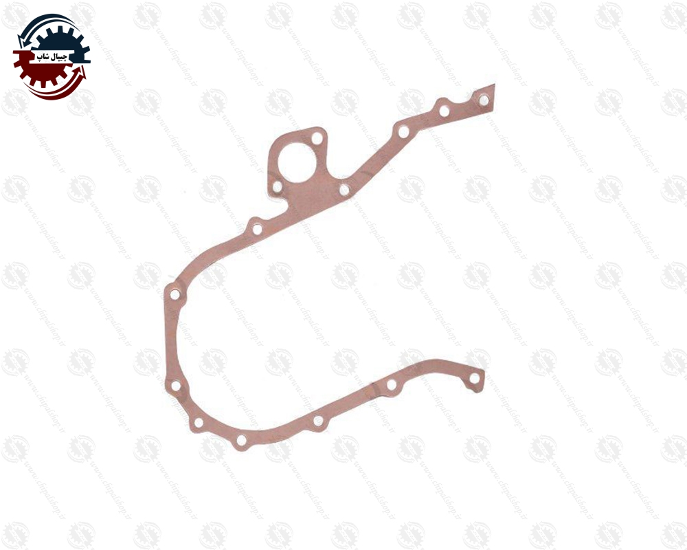 2577 - چیپال شاپ