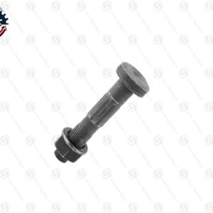 2618 - چیپال شاپ
