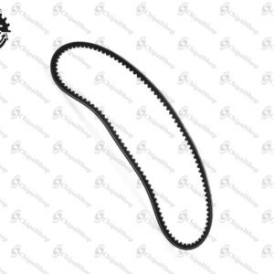 282 - چیپال شاپ