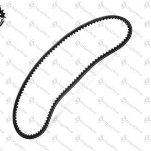 295 - چیپال شاپ