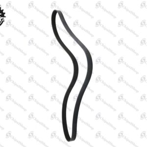 299 - چیپال شاپ