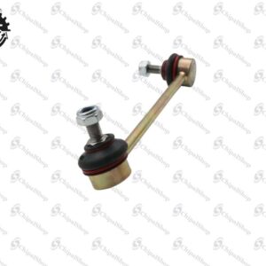 395 - چیپال شاپ
