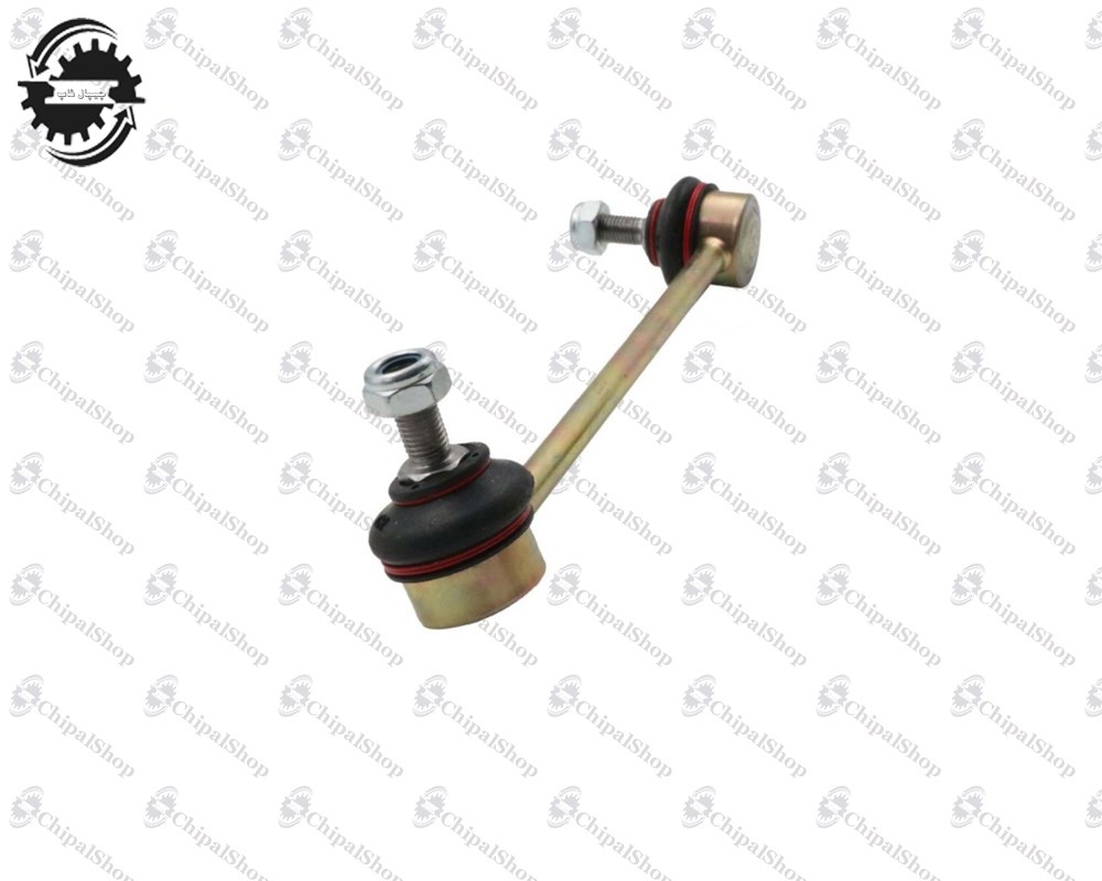 395 - چیپال شاپ