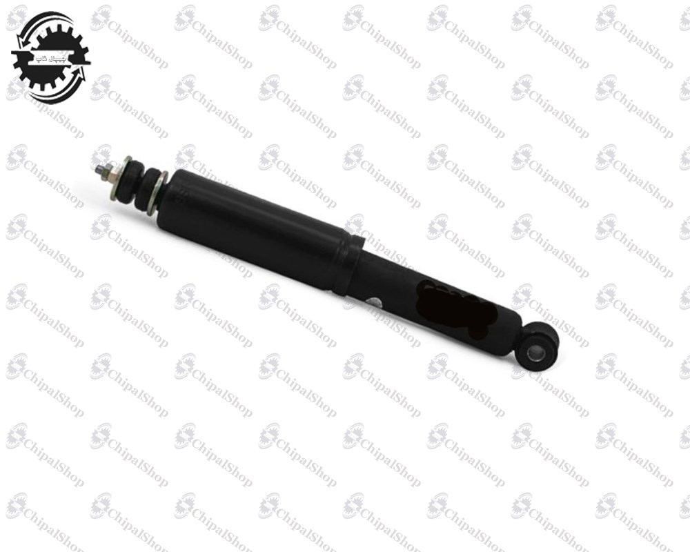 455 - چیپال شاپ