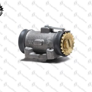599 - چیپال شاپ