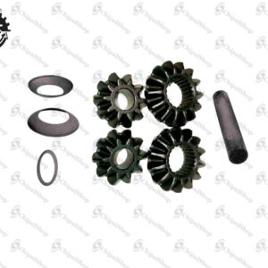 685 - چیپال شاپ