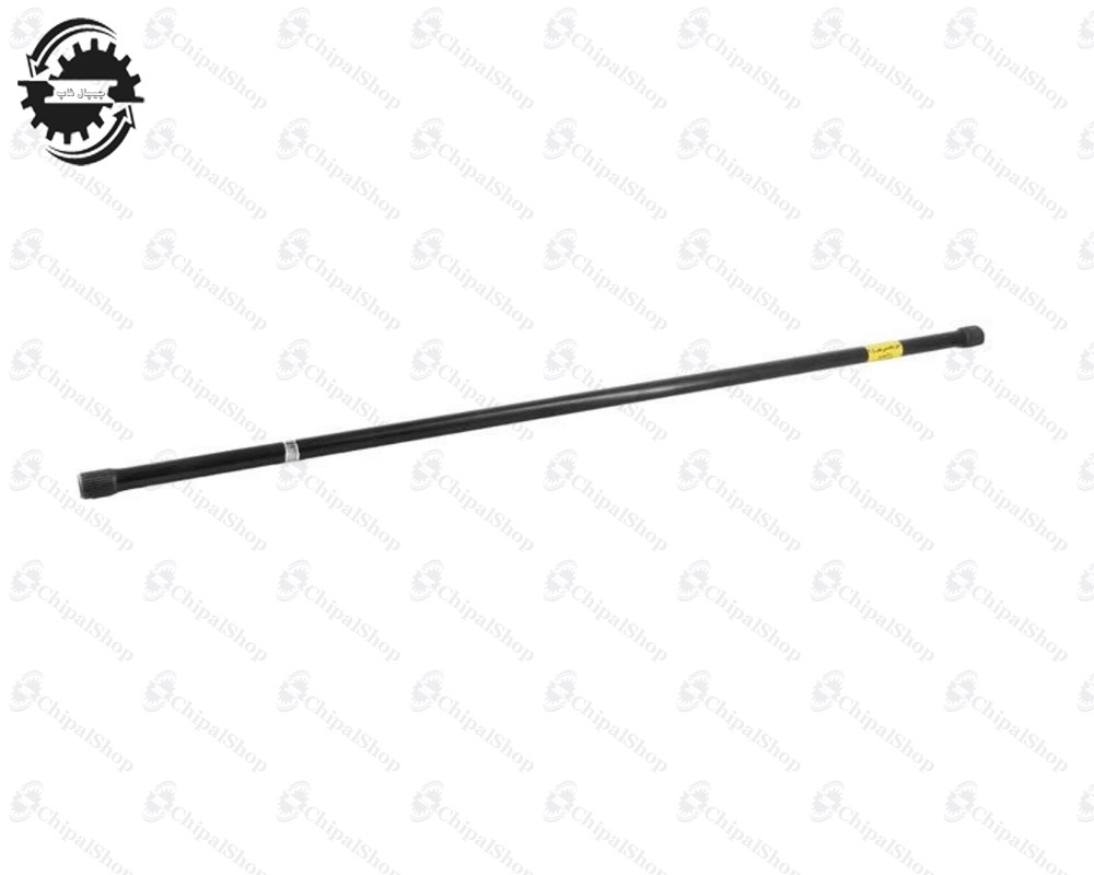 957 - چیپال شاپ