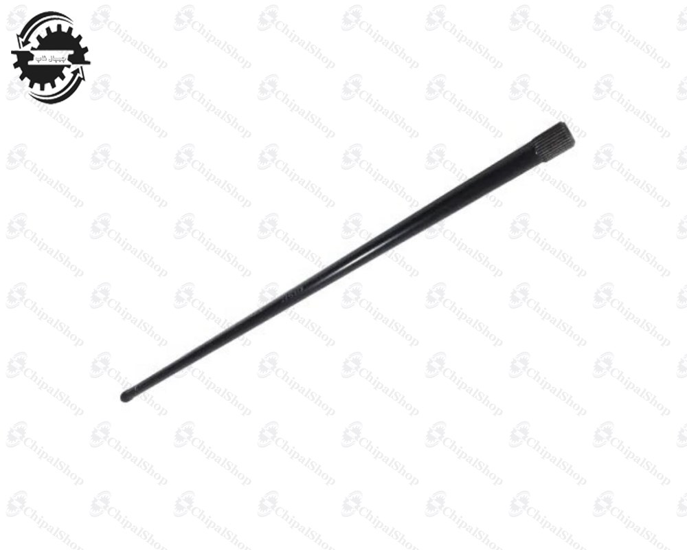 959 - چیپال شاپ