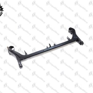988 - چیپال شاپ