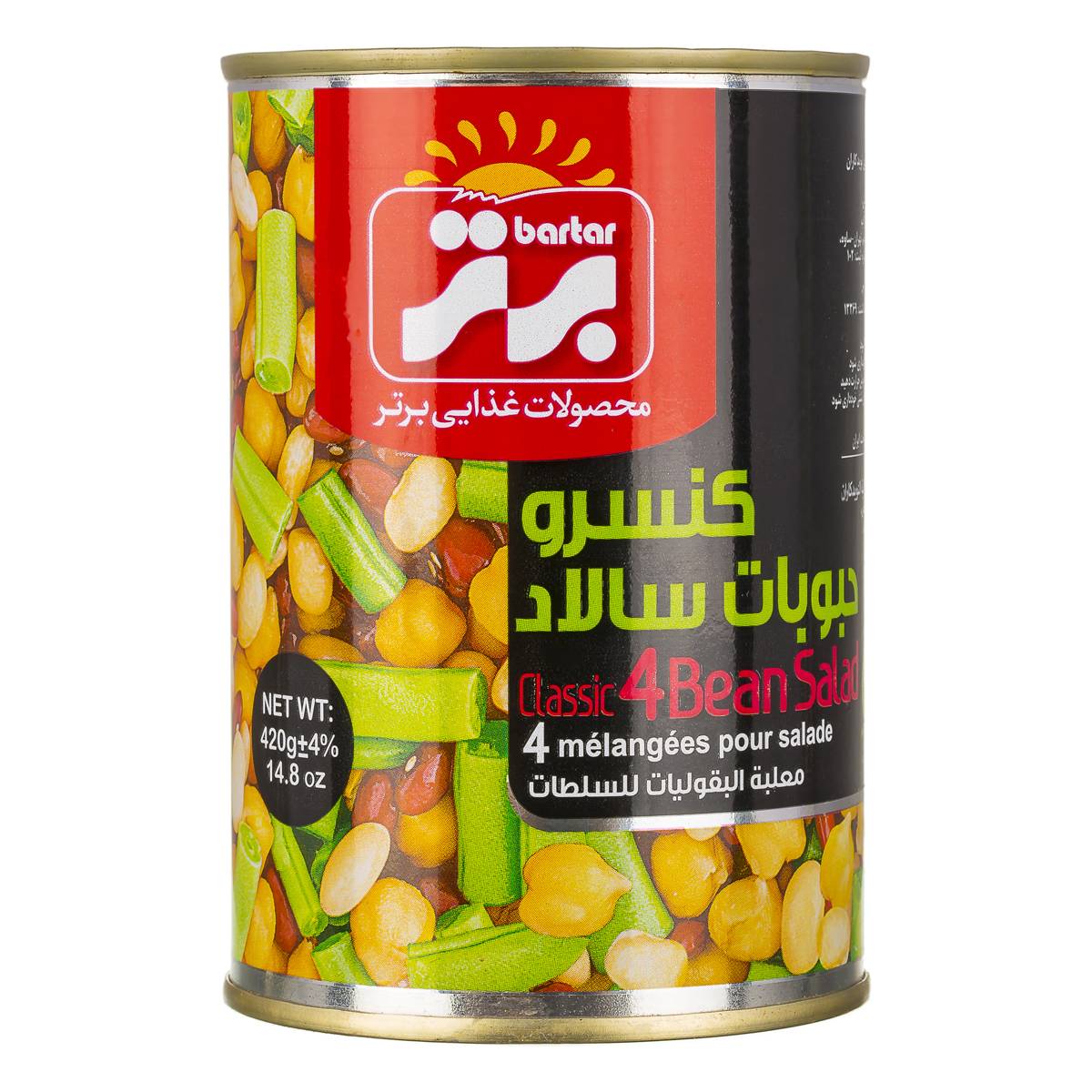 4400665 - چیپال شاپ