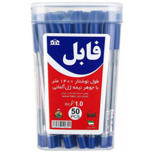 4741 - چیپال شاپ