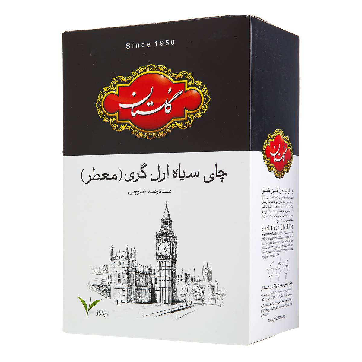 48484111 - چیپال شاپ