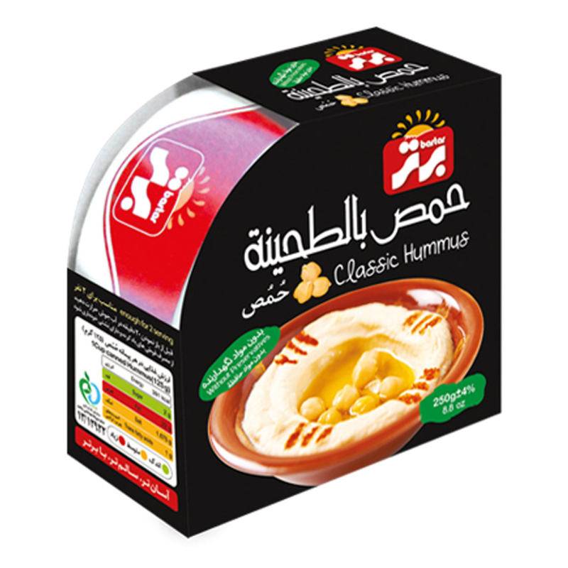 5145441 - چیپال شاپ