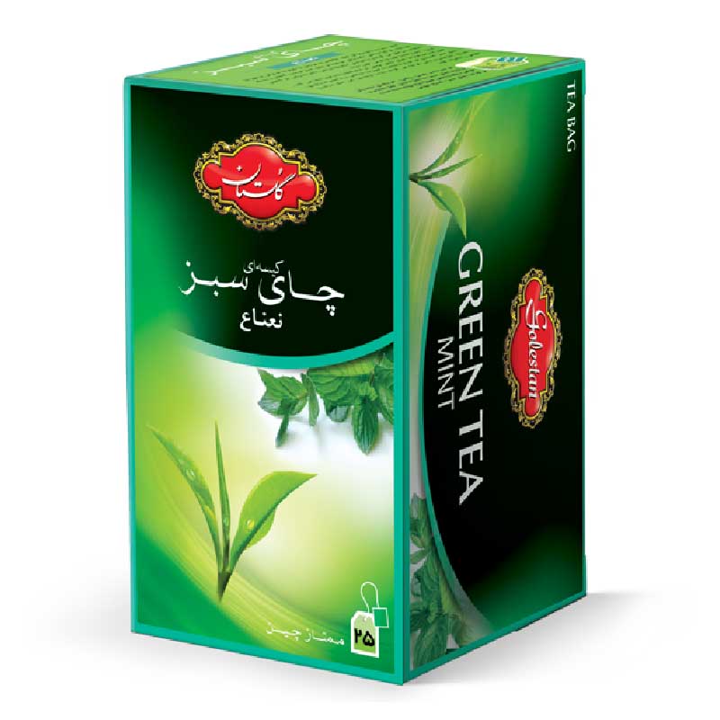 5454 - چیپال شاپ