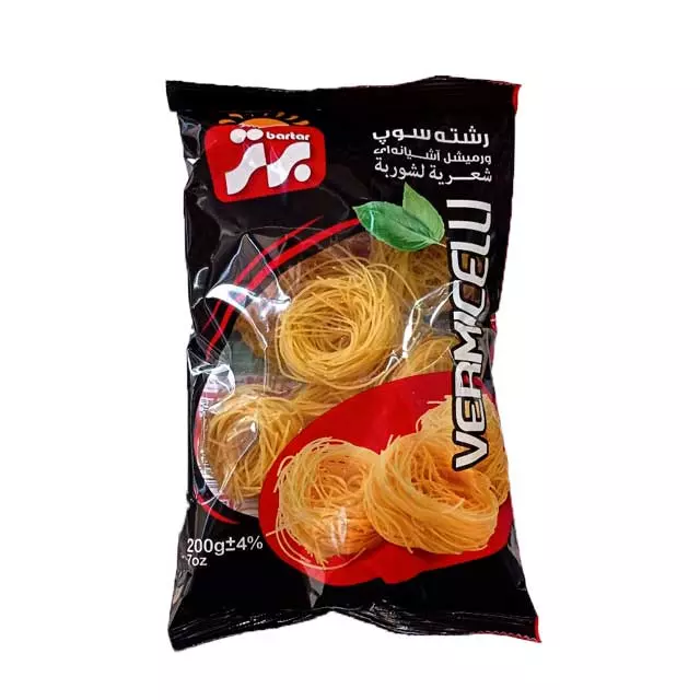 774747100 - چیپال شاپ