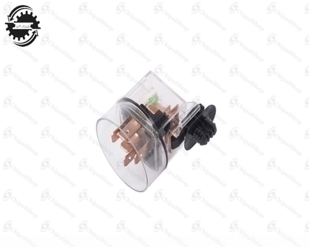 1258 - چیپال شاپ