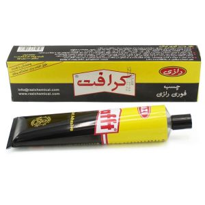 IMG 20240929 130728 950 - چیپال شاپ