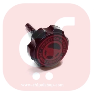 163816c. Chipalshop - چیپال شاپ