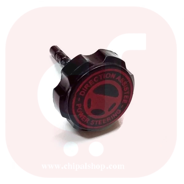 163816c. Chipalshop - چیپال شاپ