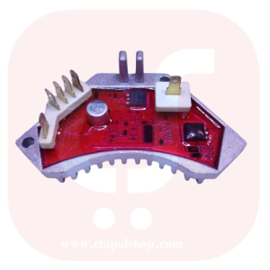 Chipalshop 6y5 - چیپال شاپ