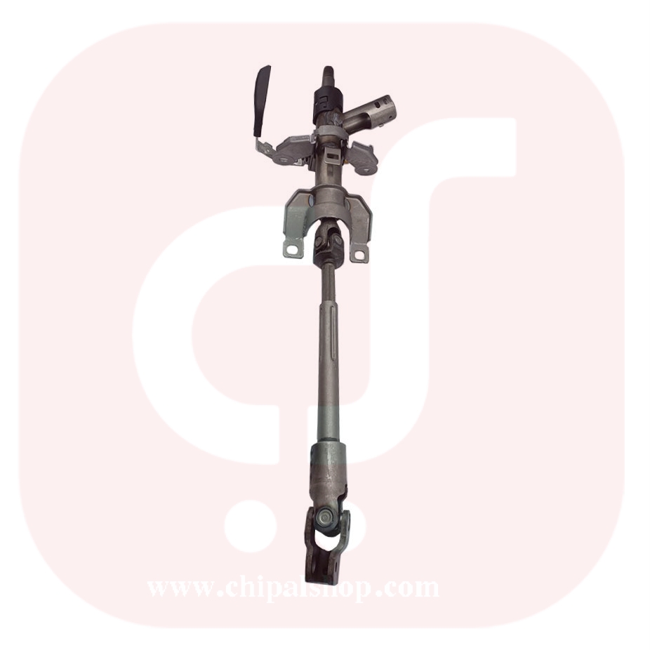 Chipalshop 77 - چیپال شاپ