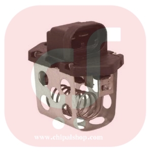 Chipalshop dfhyt - چیپال شاپ