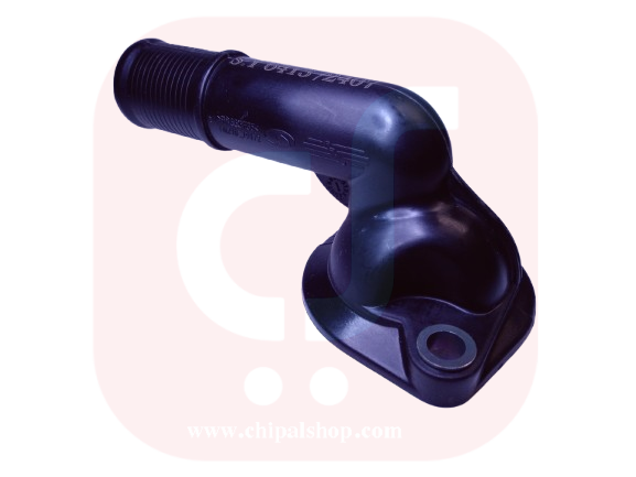Chipalshop fdz3 - چیپال شاپ