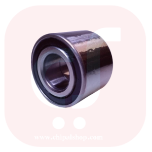 Chipalshop mc5 - چیپال شاپ