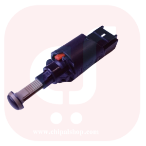 Chipalshop plun - چیپال شاپ