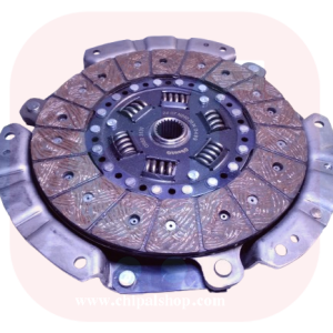 Chipalshop ug1 - چیپال شاپ