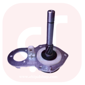 Chipalshop wsap - چیپال شاپ