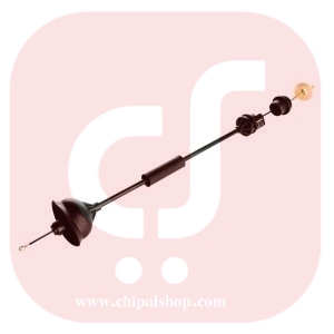 Chipalshop zveq - چیپال شاپ