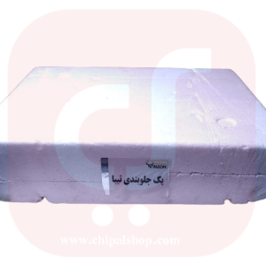 پک جلوبندی 10تیکه (تیبا،ساینا،کوئیک،ریو) وینزون