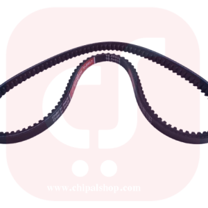 Az. Chipalshop i - چیپال شاپ