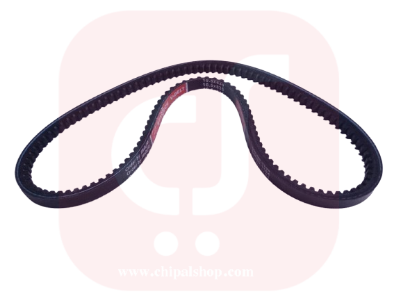 Az. Chipalshop i - چیپال شاپ