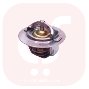 Chipalshop 445 - چیپال شاپ